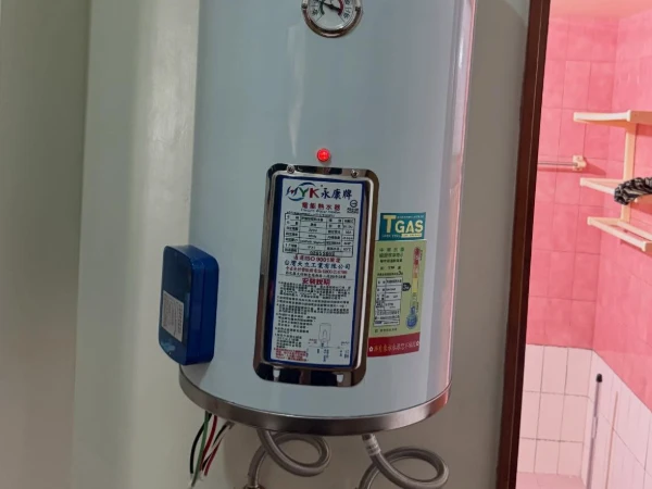 台南熱水器安裝